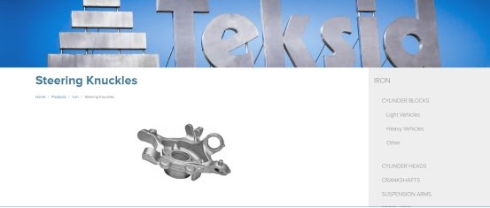 Teksid Steering Knuckle